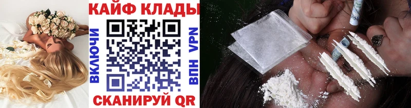 МАРИХУАНА Сарапул