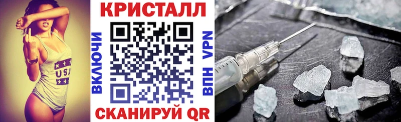 Амфетамин Premium даркнет сайт Сарапул