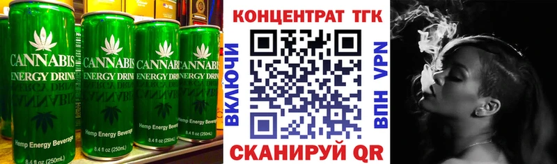 Cannafood конопля  купить наркотики сайты  Сарапул 