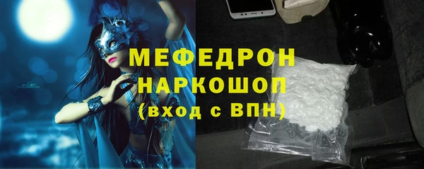 шишки Ладушкин