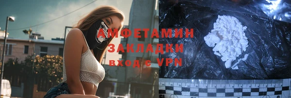шишки Ладушкин