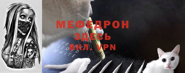 шишки Ладушкин