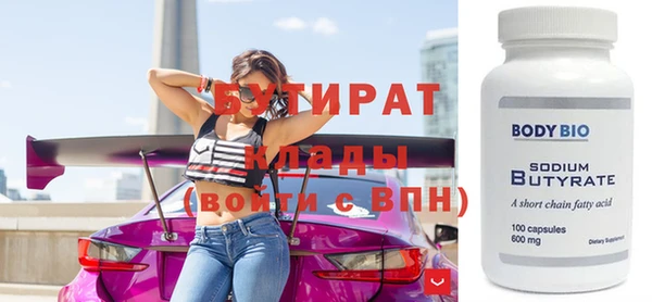 шишки Ладушкин