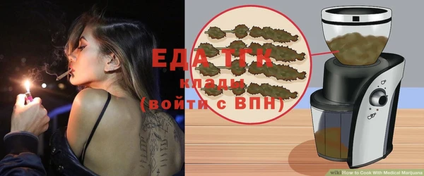 jwh Лабытнанги