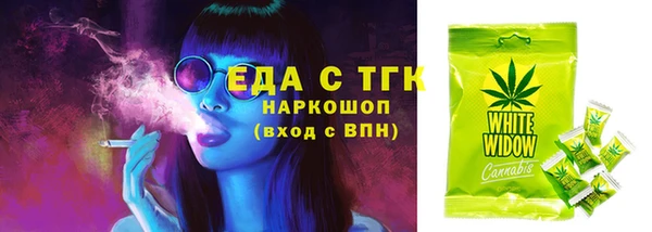 jwh Лабытнанги