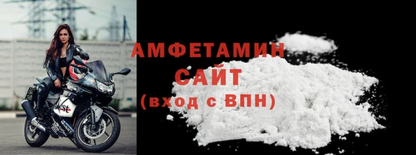 jwh Лабытнанги