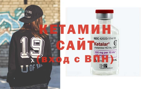 шишки Ладушкин