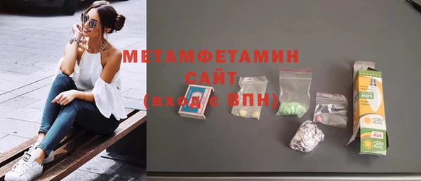 шишки Ладушкин