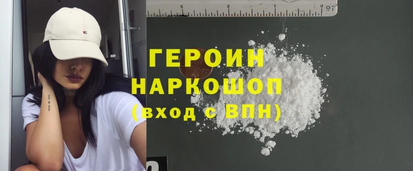 jwh Лабытнанги