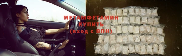 ГАЛЛЮЦИНОГЕННЫЕ ГРИБЫ Лагань