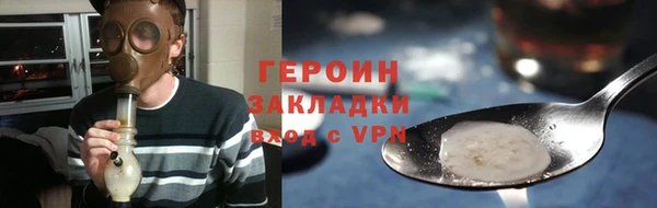 мет Тольятти