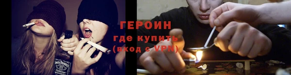 jwh Лабытнанги