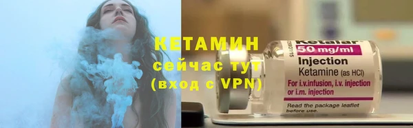 jwh Лабытнанги