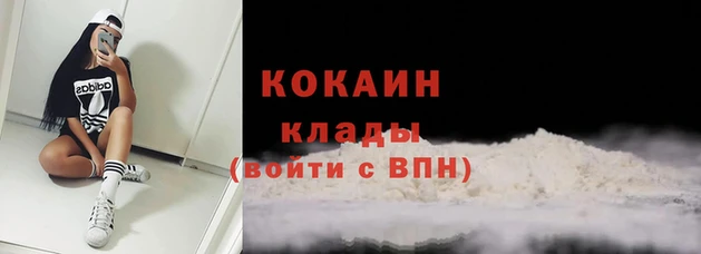jwh Лабытнанги