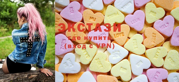 jwh Лабытнанги