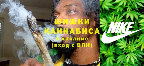 jwh Лабытнанги