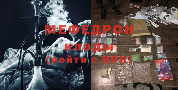 шишки Ладушкин