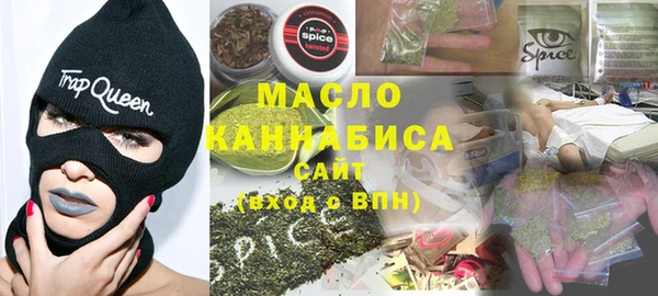 ГАЛЛЮЦИНОГЕННЫЕ ГРИБЫ Лагань