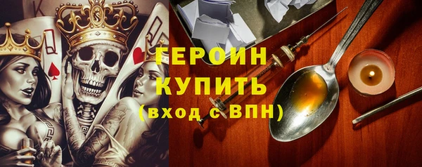 jwh Лабытнанги