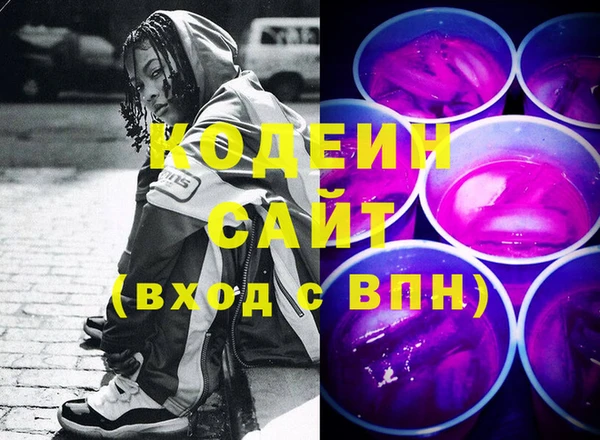 jwh Лабытнанги