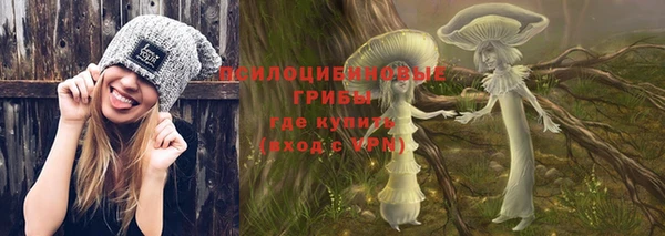 jwh Лабытнанги