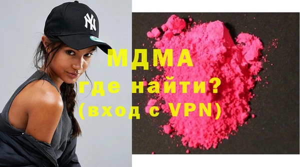 шишки Ладушкин