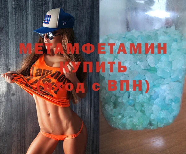 ГАЛЛЮЦИНОГЕННЫЕ ГРИБЫ Лагань