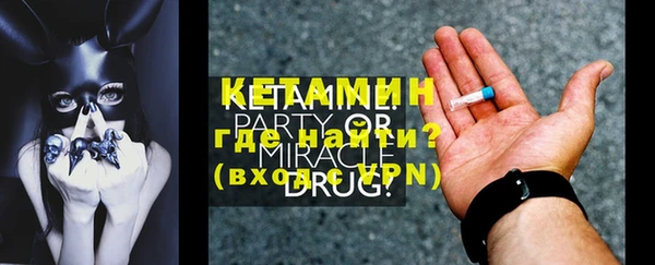 jwh Лабытнанги
