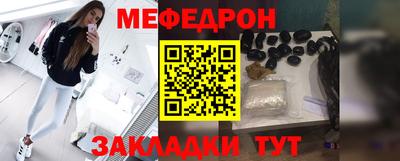 героин Обнинск