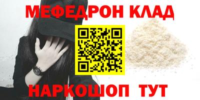 ГАЛЛЮЦИНОГЕННЫЕ ГРИБЫ Нягань