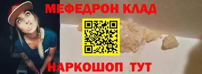 героин Обнинск