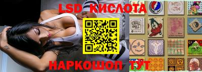 героин Обнинск