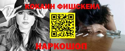 ГАЛЛЮЦИНОГЕННЫЕ ГРИБЫ Нягань