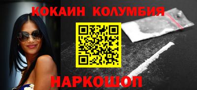 ГАЛЛЮЦИНОГЕННЫЕ ГРИБЫ Нягань