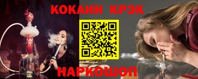 героин Обнинск