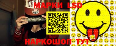 мефедрон Обь