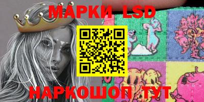героин Обнинск