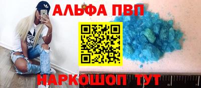 героин Обнинск