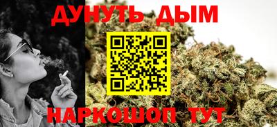 мефедрон Обь