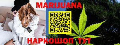 ГАЛЛЮЦИНОГЕННЫЕ ГРИБЫ Нягань