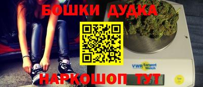мефедрон Обь