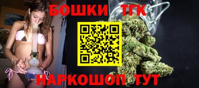 ГАЛЛЮЦИНОГЕННЫЕ ГРИБЫ Нягань