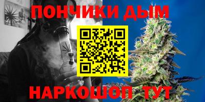 мефедрон Обь