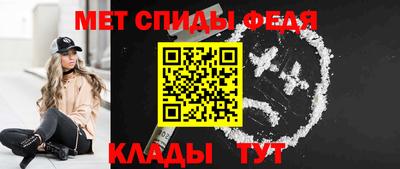 героин Обнинск