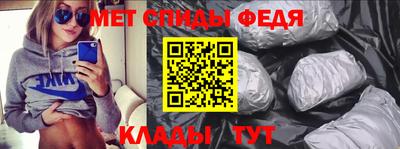 ГАЛЛЮЦИНОГЕННЫЕ ГРИБЫ Нягань