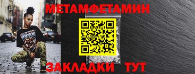 ГАЛЛЮЦИНОГЕННЫЕ ГРИБЫ Нягань