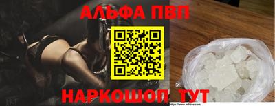 ГАЛЛЮЦИНОГЕННЫЕ ГРИБЫ Нягань