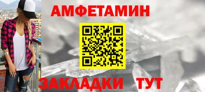 героин Обнинск