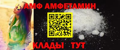 героин Обнинск