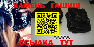 мефедрон Обь
